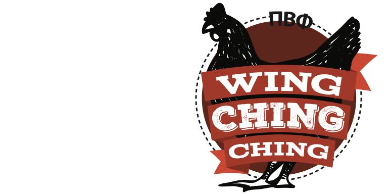 Pi Phi hosts third annual Wing Ching Ching event on March 8